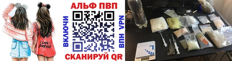 A-PVP СК  Пойковский 