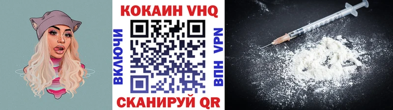 COCAIN Columbia  Пойковский 