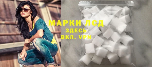 прущая мука Липки