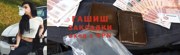 прущая мука Липки