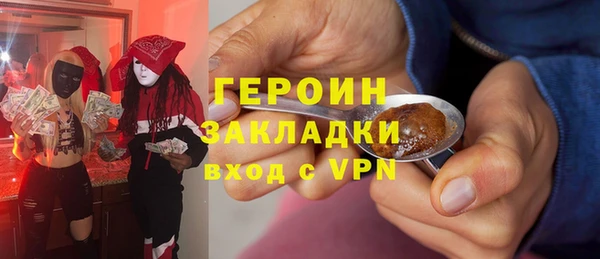 прущая мука Липки