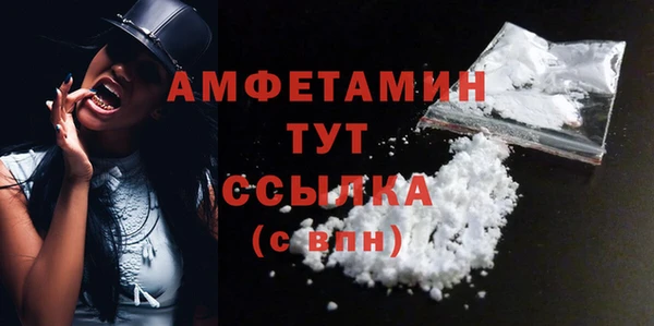 ECSTASY Лиски