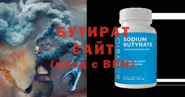 ECSTASY Лиски