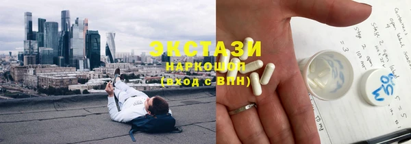 прущая мука Липки