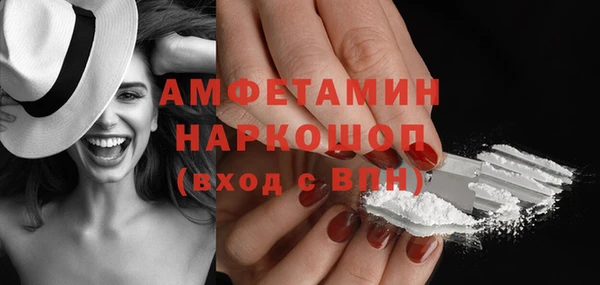 прущая мука Липки