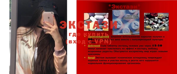 прущая мука Липки