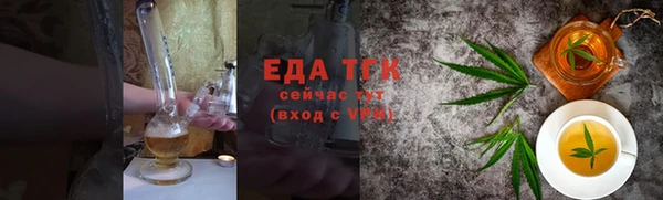 прущая мука Липки