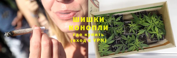 марихуана Лихославль
