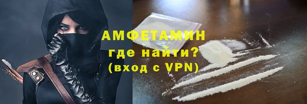 марихуана Лихославль