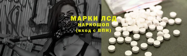 прущая мука Липки