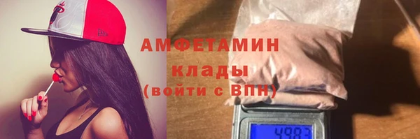 ECSTASY Лиски