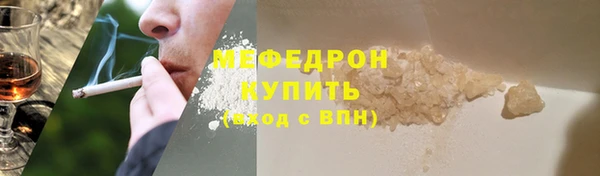 ECSTASY Лиски