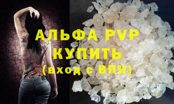 прущая мука Липки