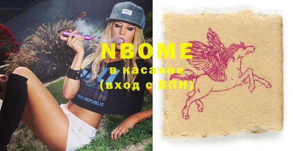 ECSTASY Лиски