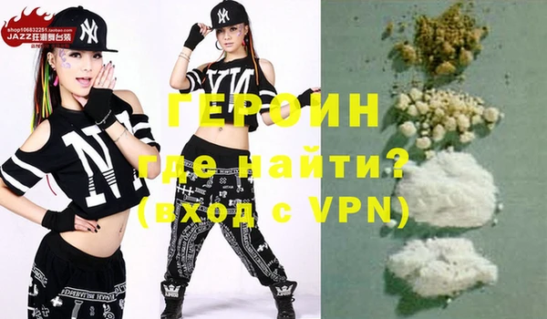 ECSTASY Лиски