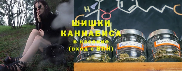марихуана Лихославль