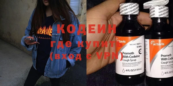 ECSTASY Лиски