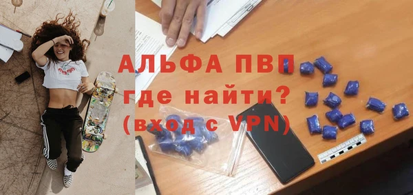 прущая мука Липки