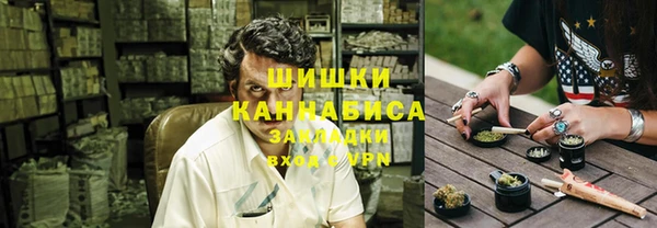 прущая мука Липки