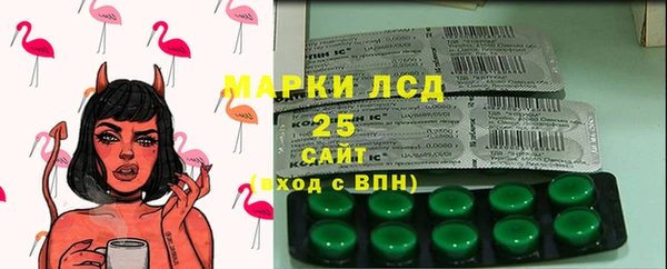 прущая мука Липки