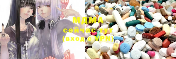 ECSTASY Лиски