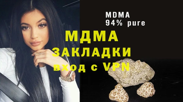 ECSTASY Лиски