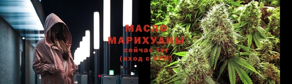 ECSTASY Лиски