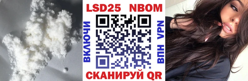 МЕГА рабочий сайт  Пойковский  ЛСД экстази кислота  купить  сайты 